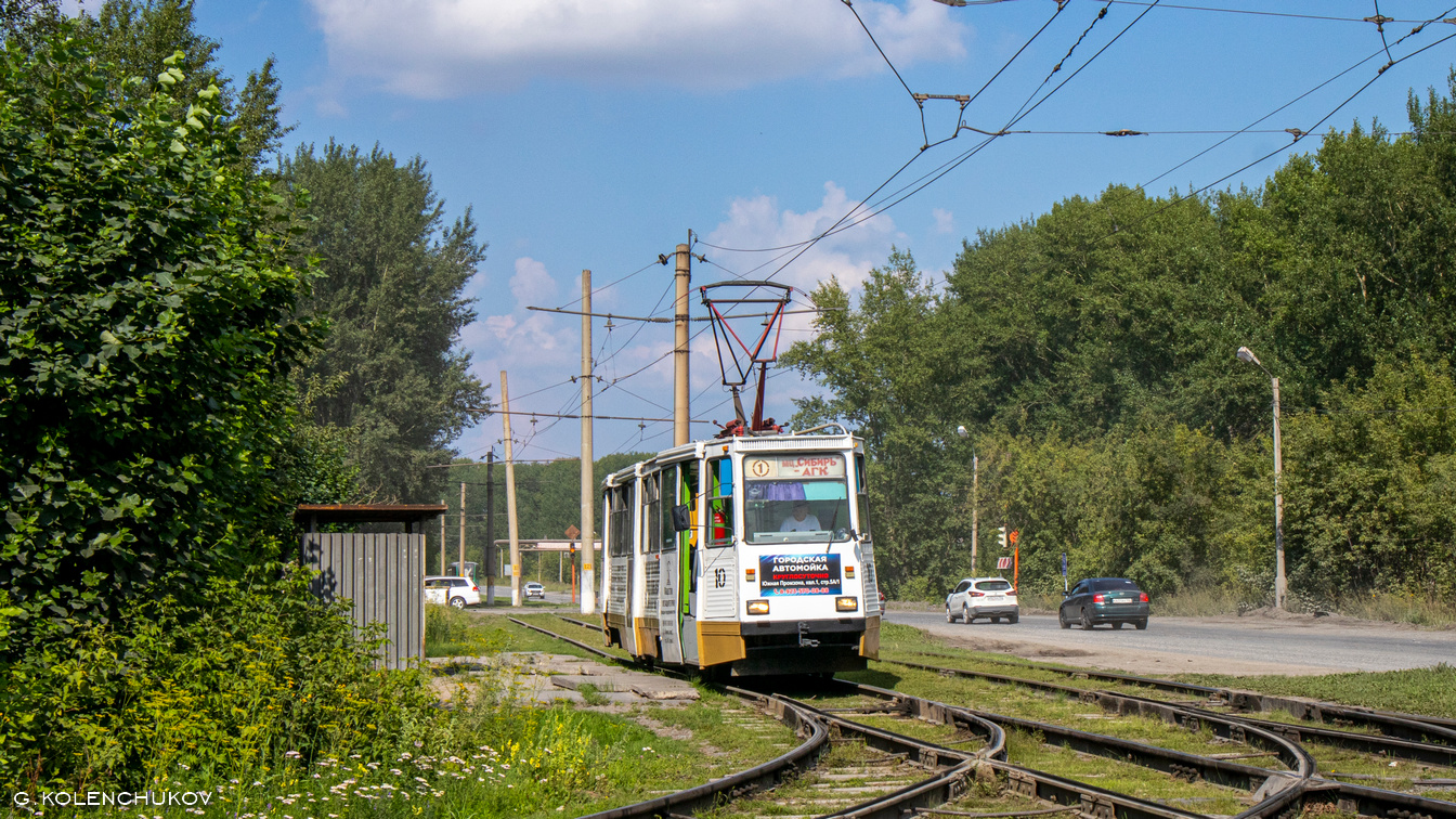 Ачинск, 71-605А № 10