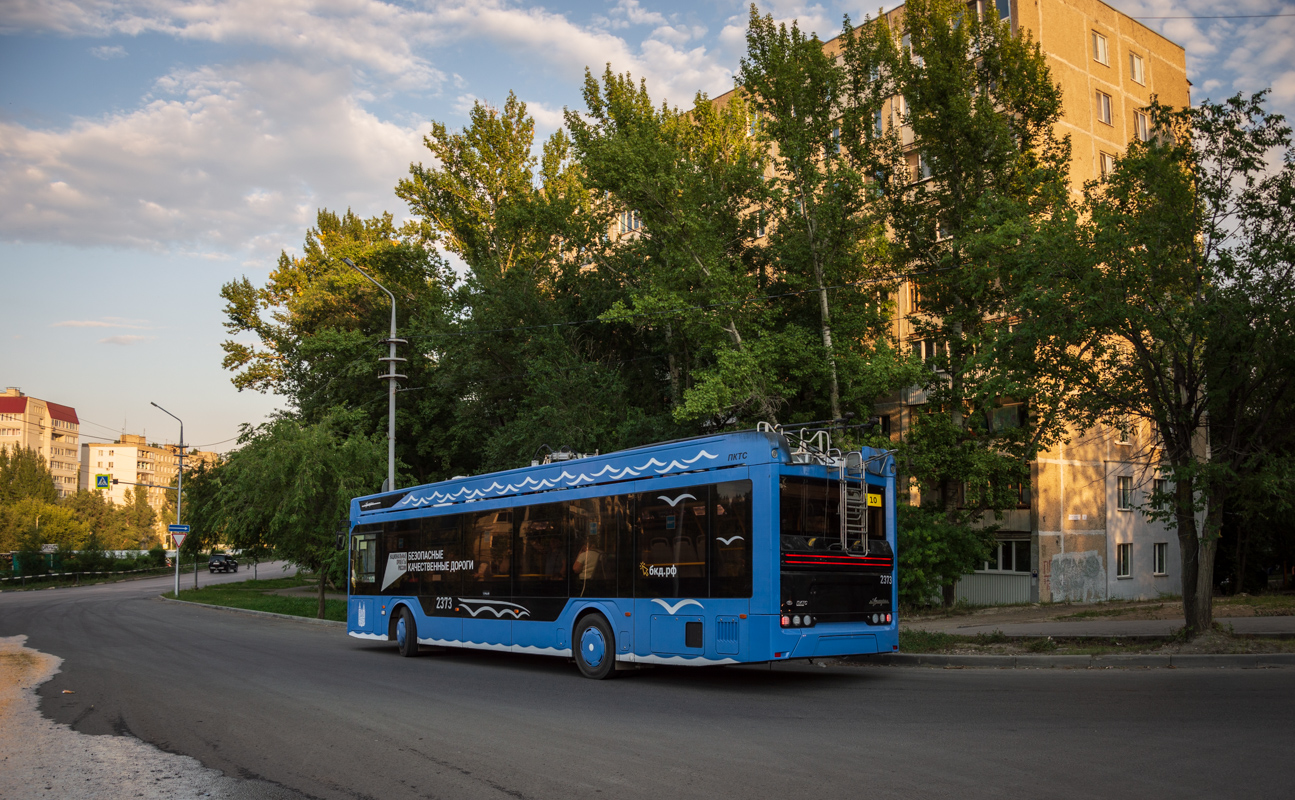 Саратов, ПКТС-6281.01 «Адмирал» № 2373