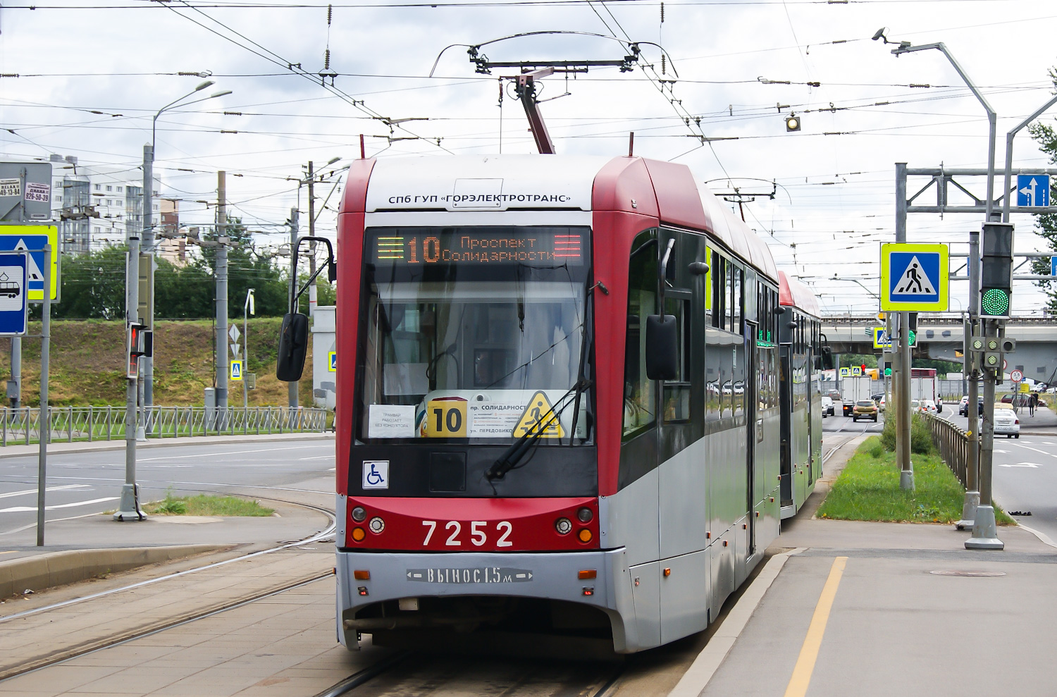 Санкт-Петербург, ЛМ-68М3 № 7252