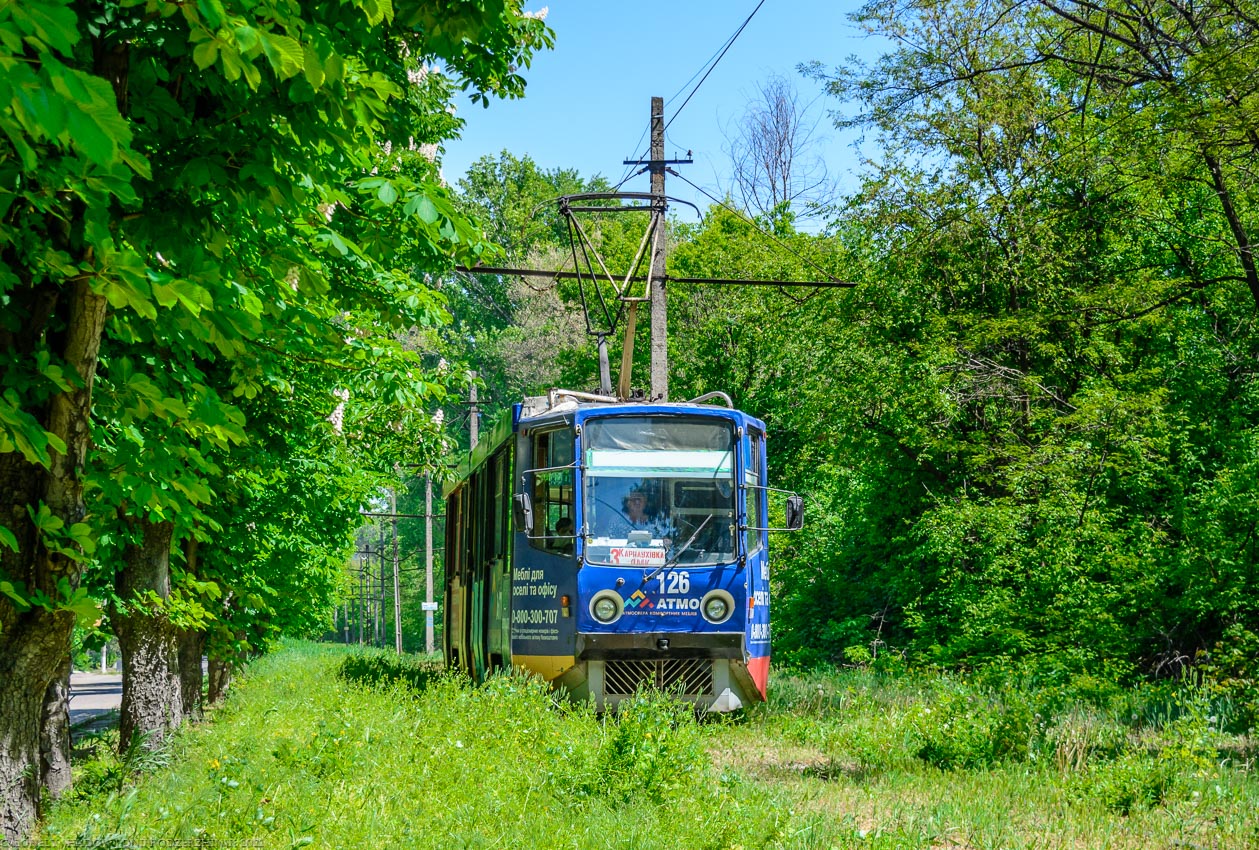 Каменское, 71-608КМ № 126