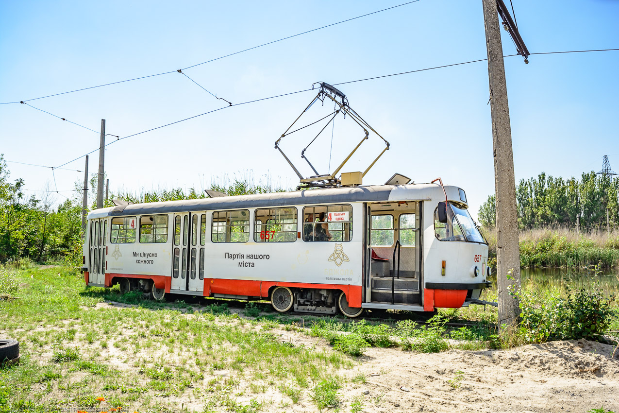 Каменское, Tatra T3SUCS № 657