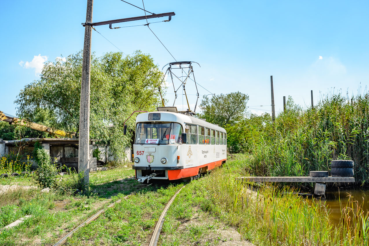 Каменское, Tatra T3SUCS № 657
