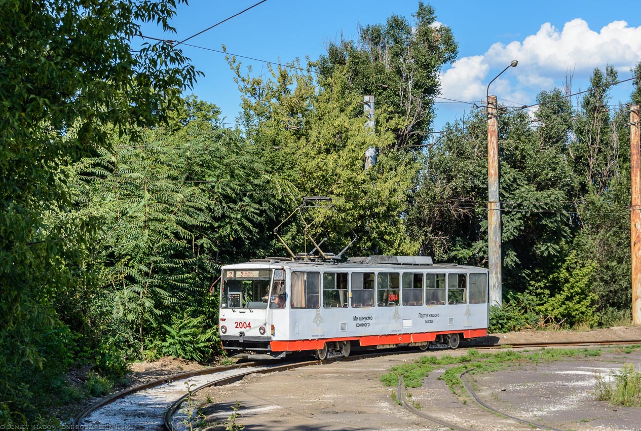 Каменское, Татра-Юг Т6Б5 № 2004