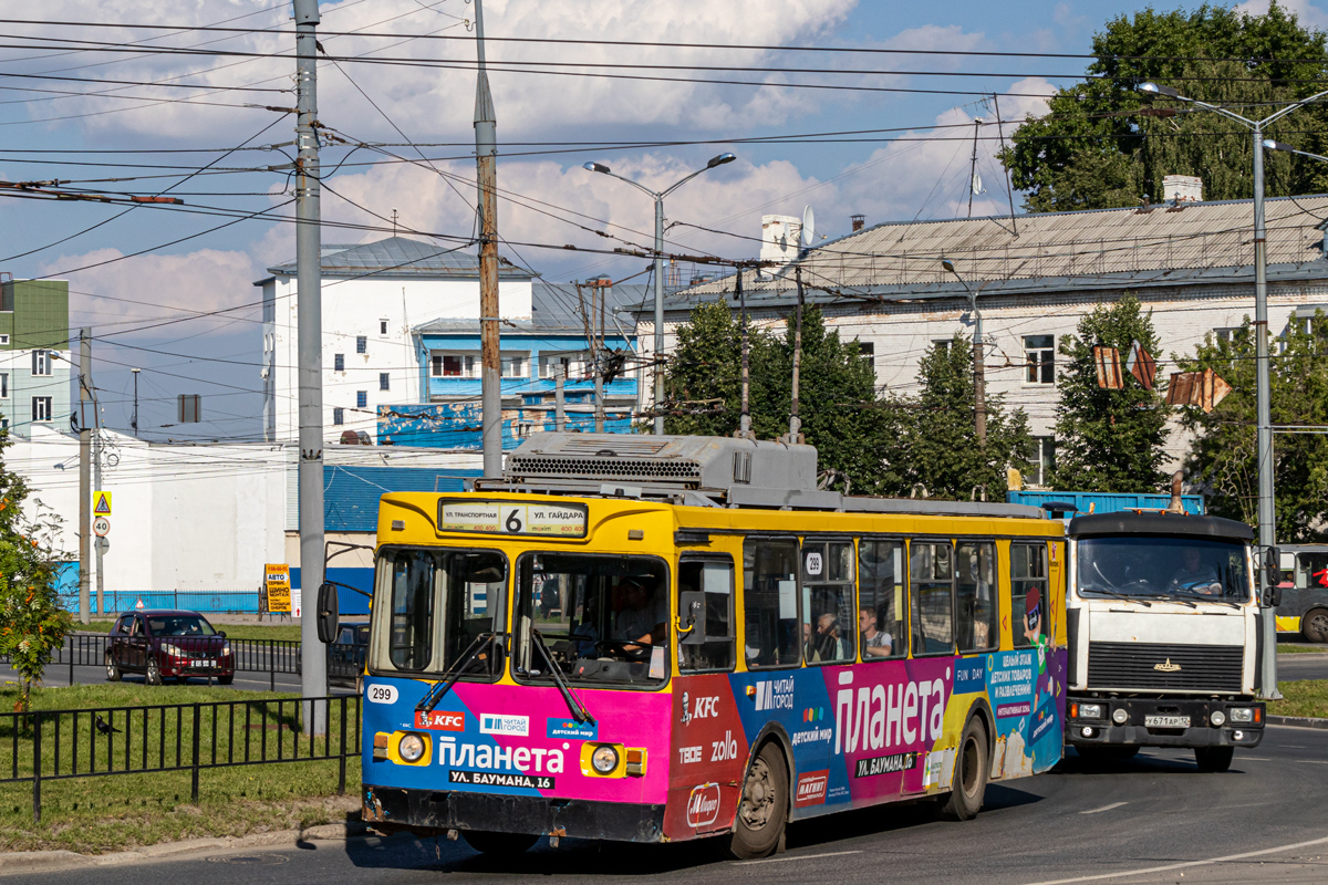 Йошкар-Ола, ЗиУ-682ГМ1 (с широкой передней дверью) № 299