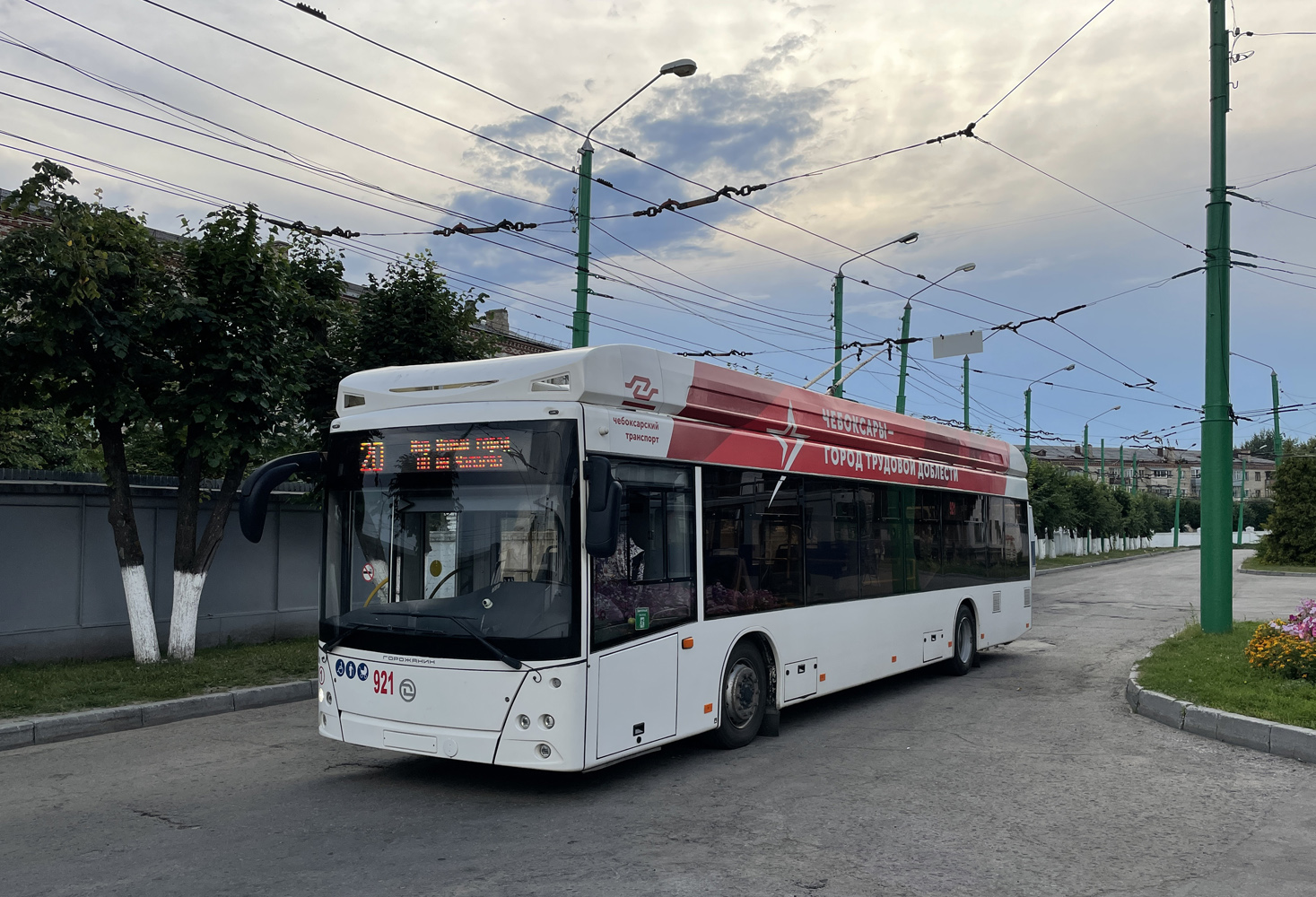 Cheboksary, UTTZ-6241.01 “Gorozhanin” № 921