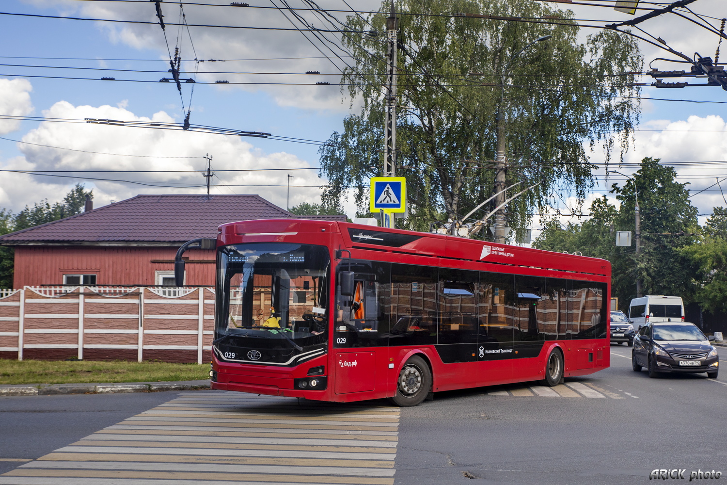 Иваново, ПКТС-6281.00 «Адмирал» № 029