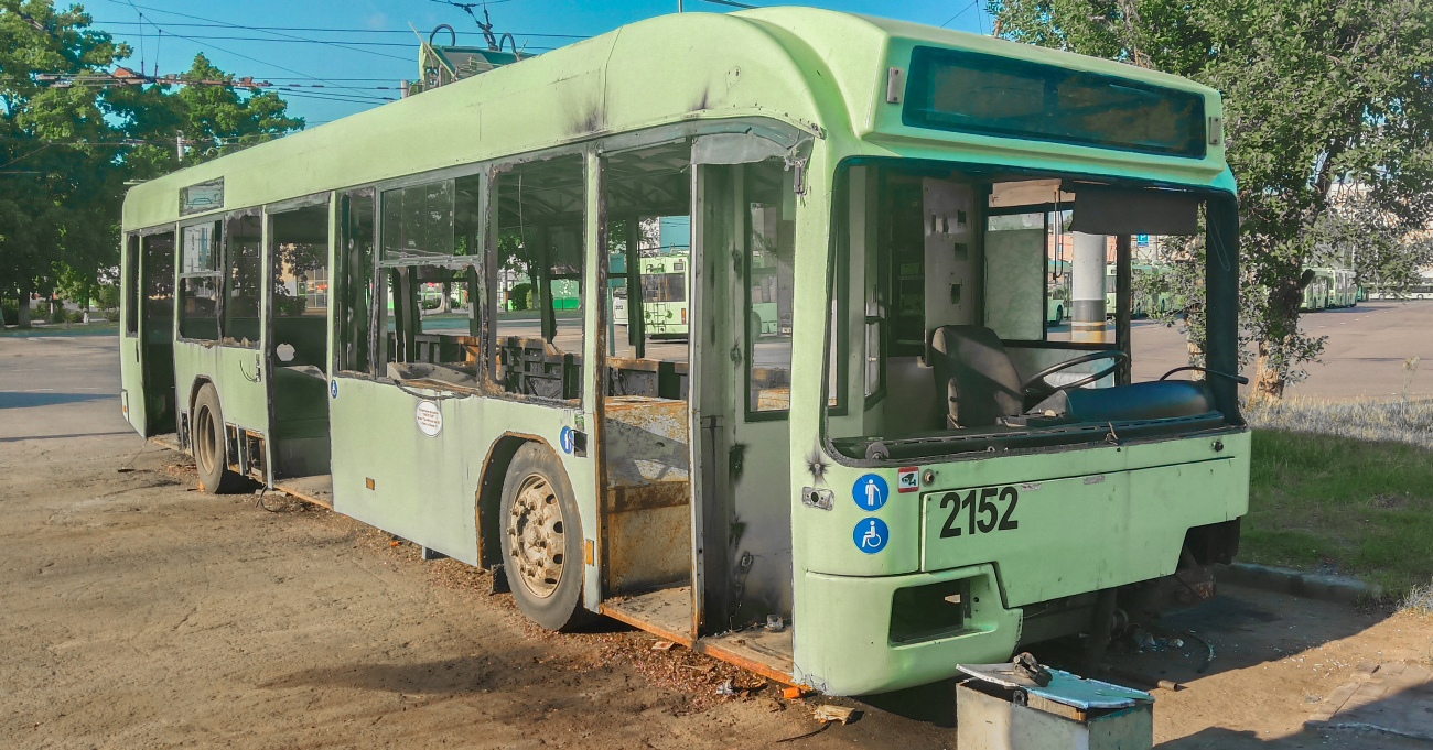 Минск, БКМ 32102 № 2152