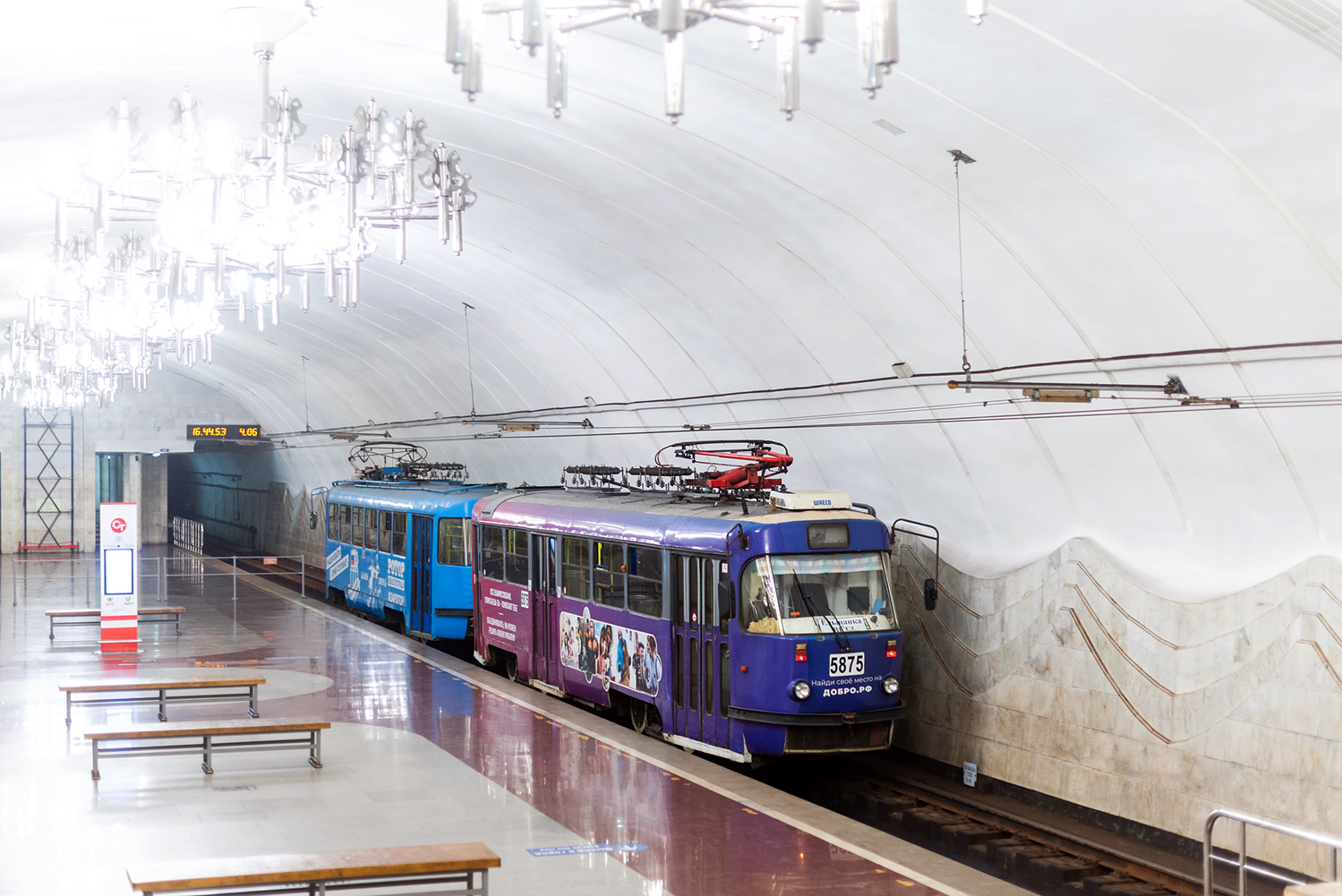 Волгоград, МТТА-2 № 5875