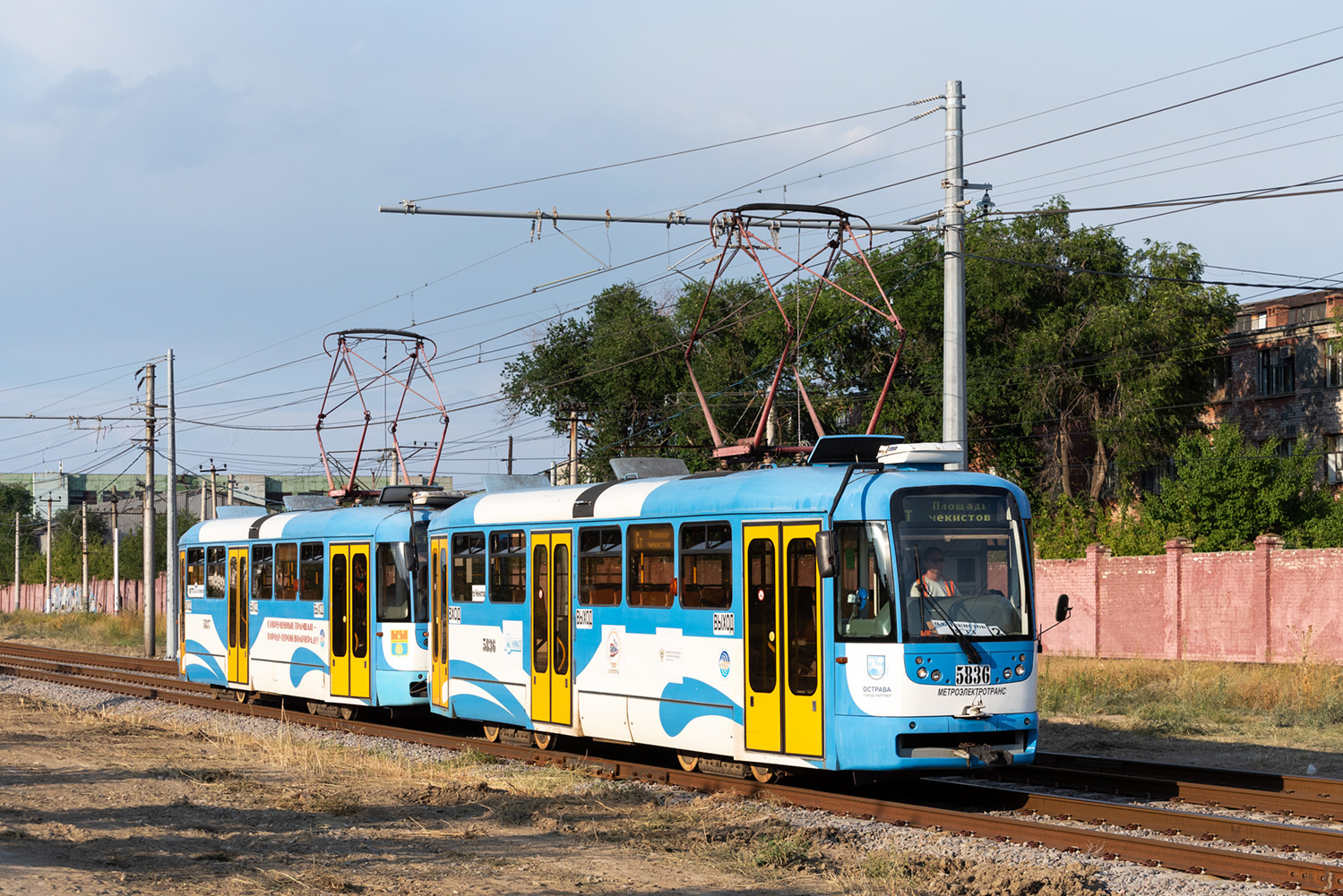 Волгоград, Tatra T3R.PV № 5836