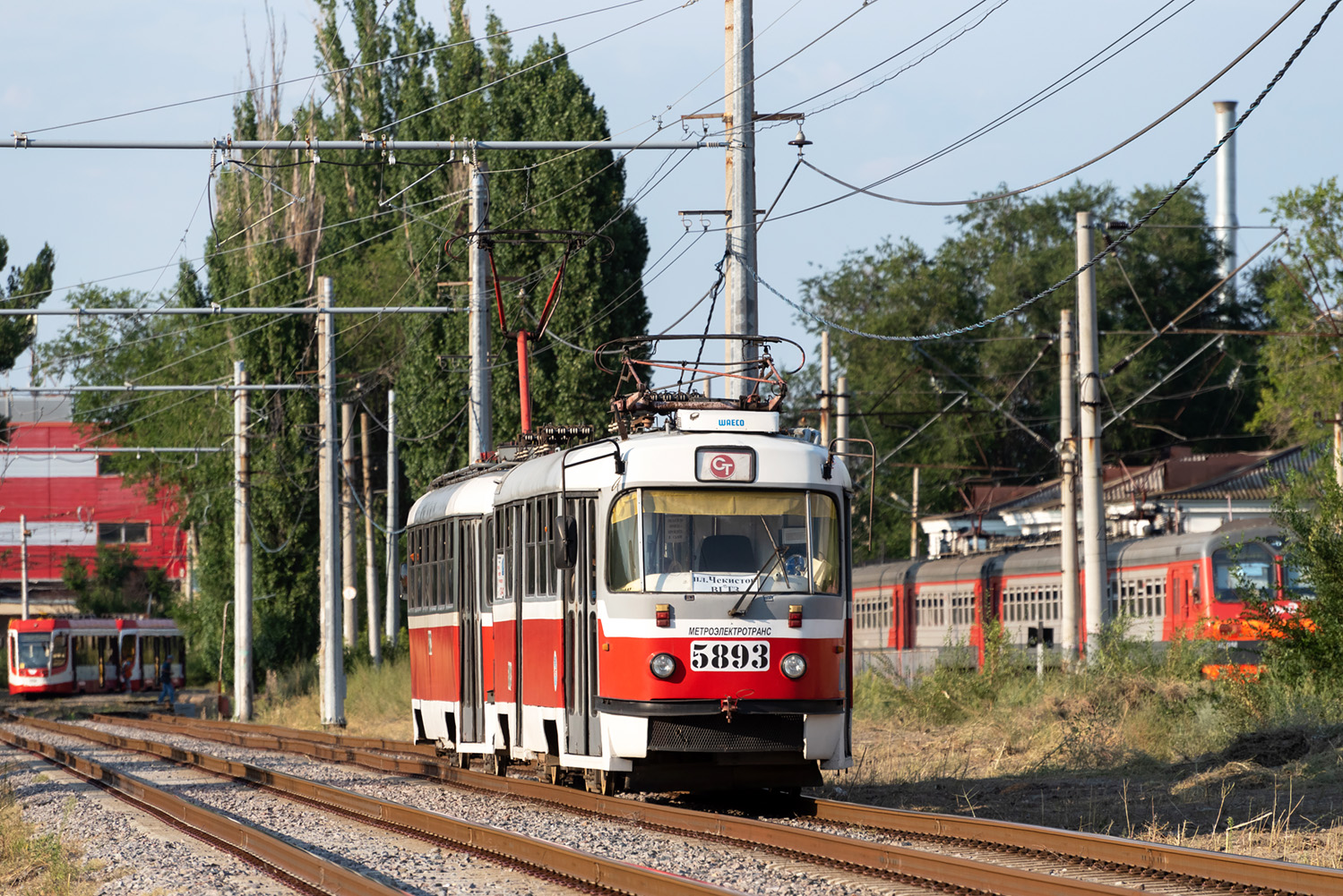 伏爾加格勒, MTTA-2 # 5893