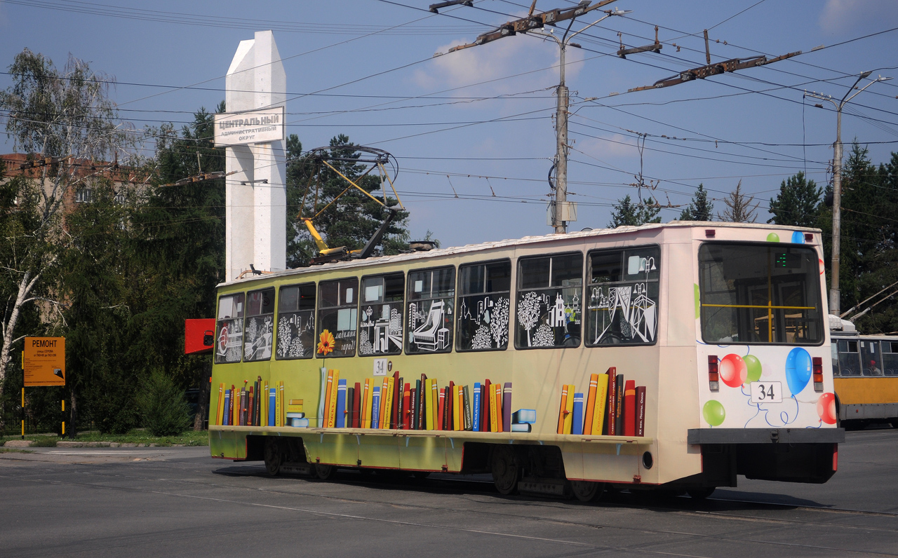 Омск, 71-605ЭП № 34