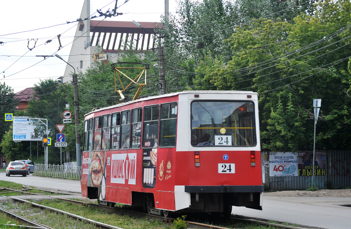 Омск, 71-605ЭП № 24