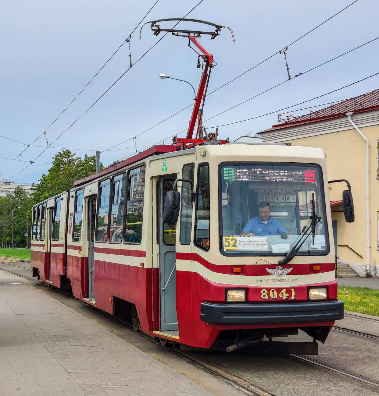 Санкт-Петербург, ЛВС-86К № 8041