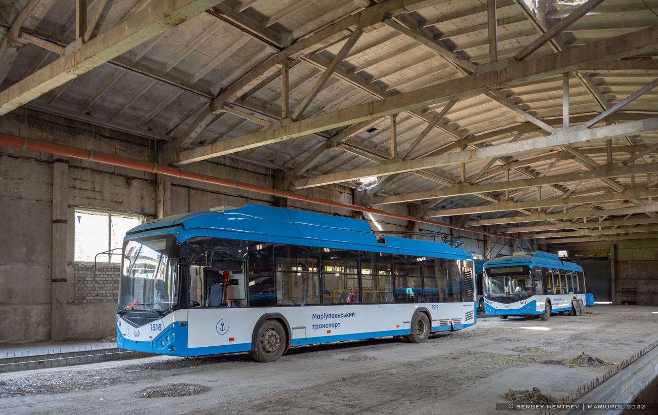 Мариуполь, АКСМ 32100D (БКМ-Україна) № 1516