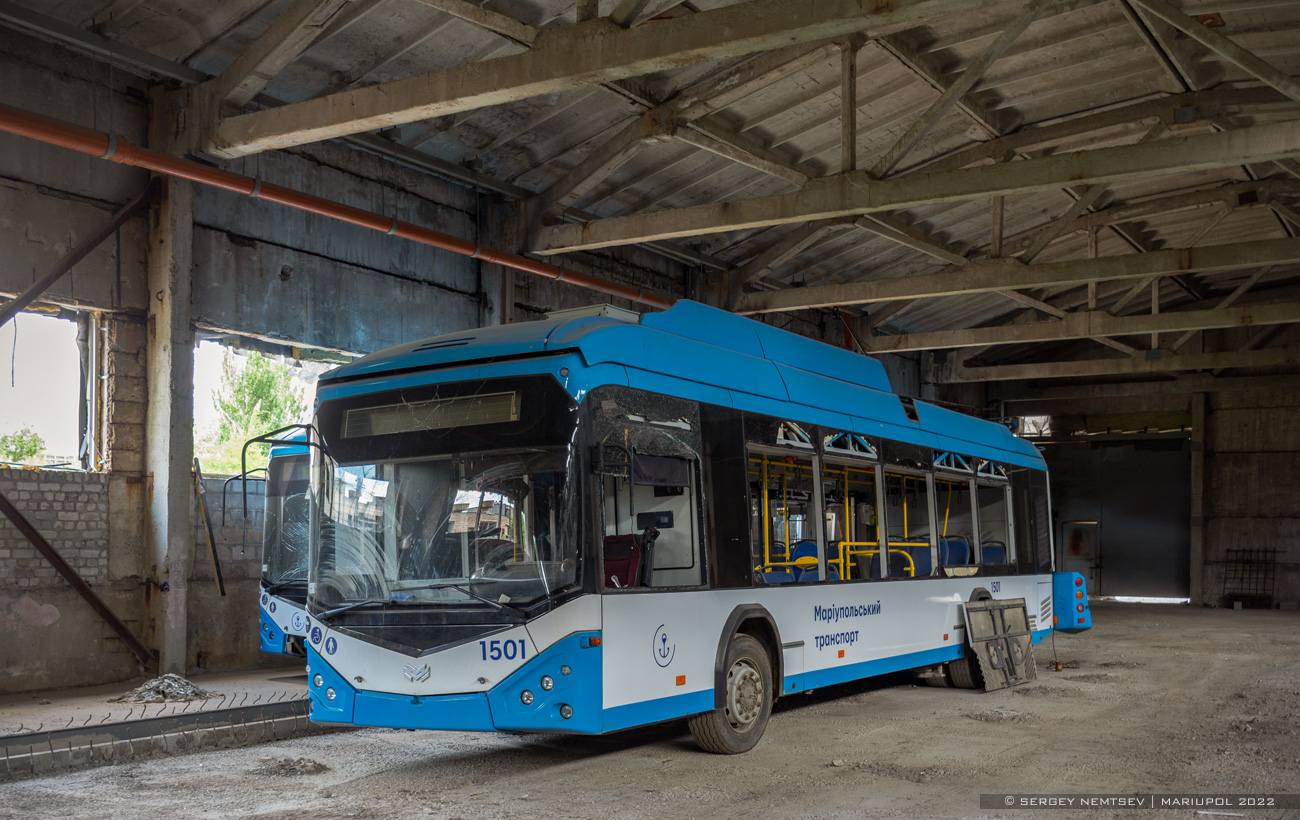 Мариуполь, АКСМ 32100D (БКМ-Україна) № 1501