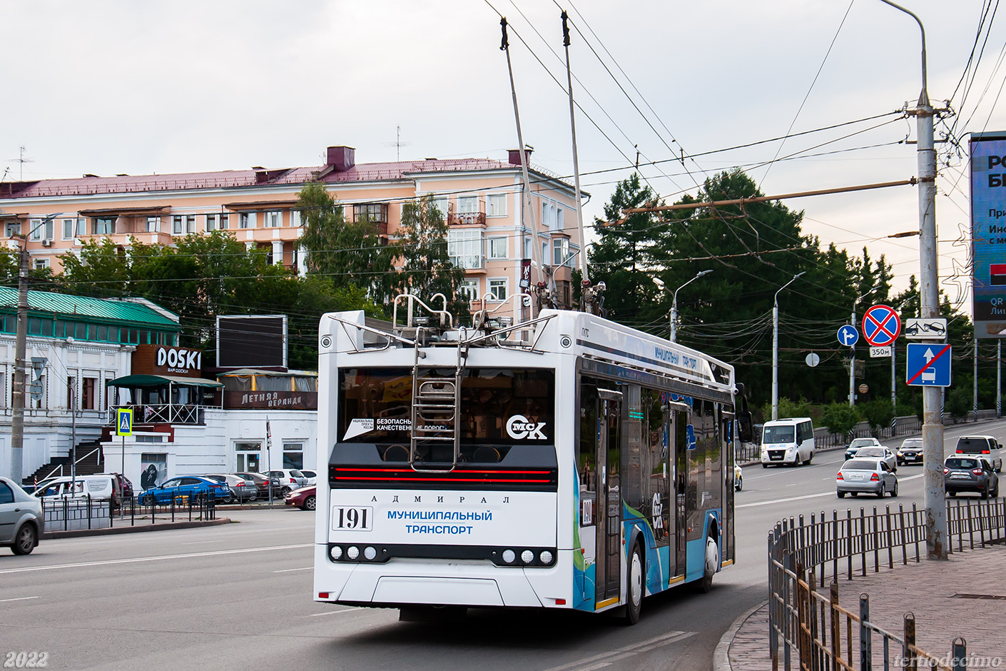 Omszk, PKTS-6281.00 “Admiral” — 191