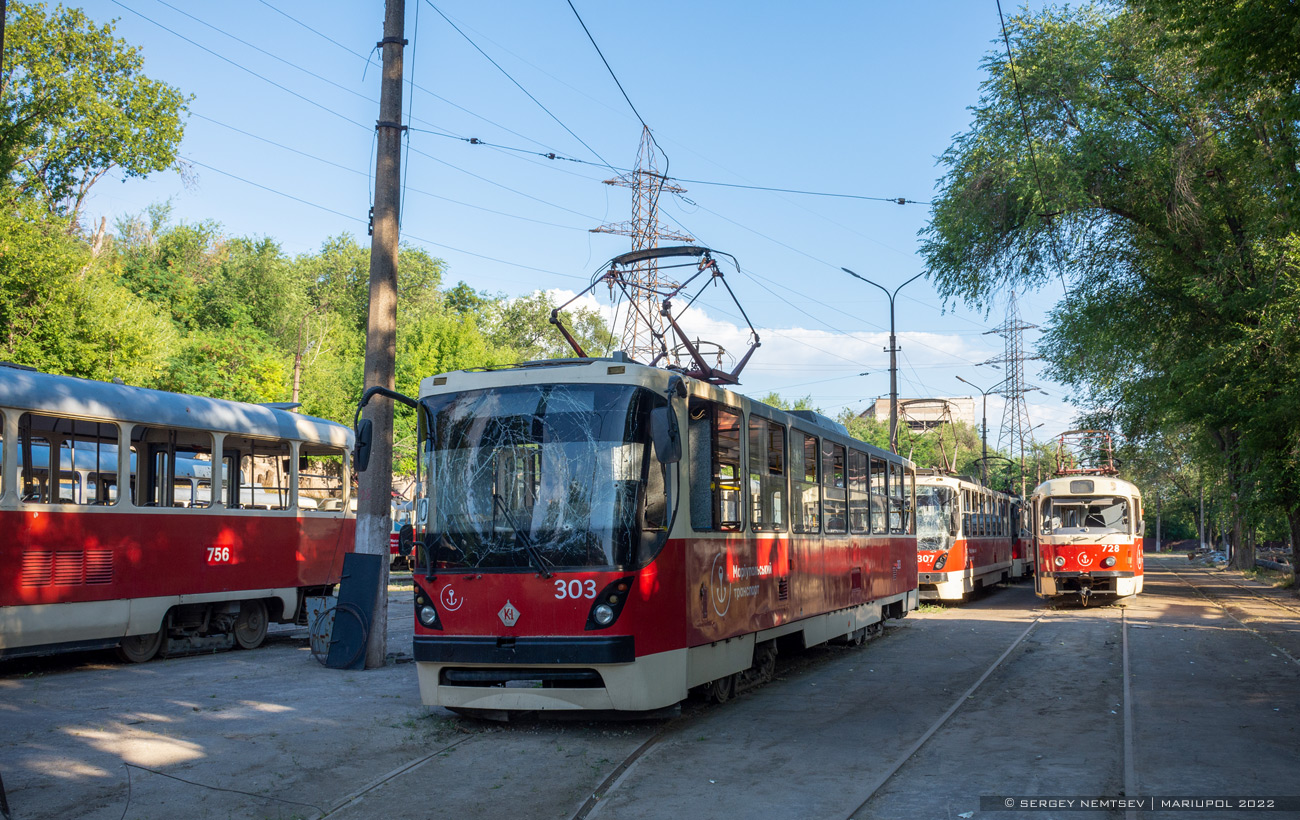 Mariupol, K1 # 303