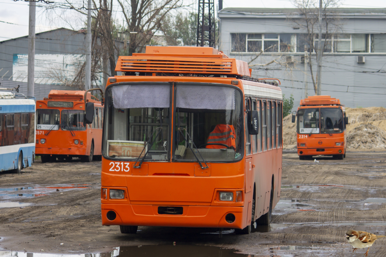 Нижний Новгород, ЛиАЗ-5280 (ВЗТМ) № 2313