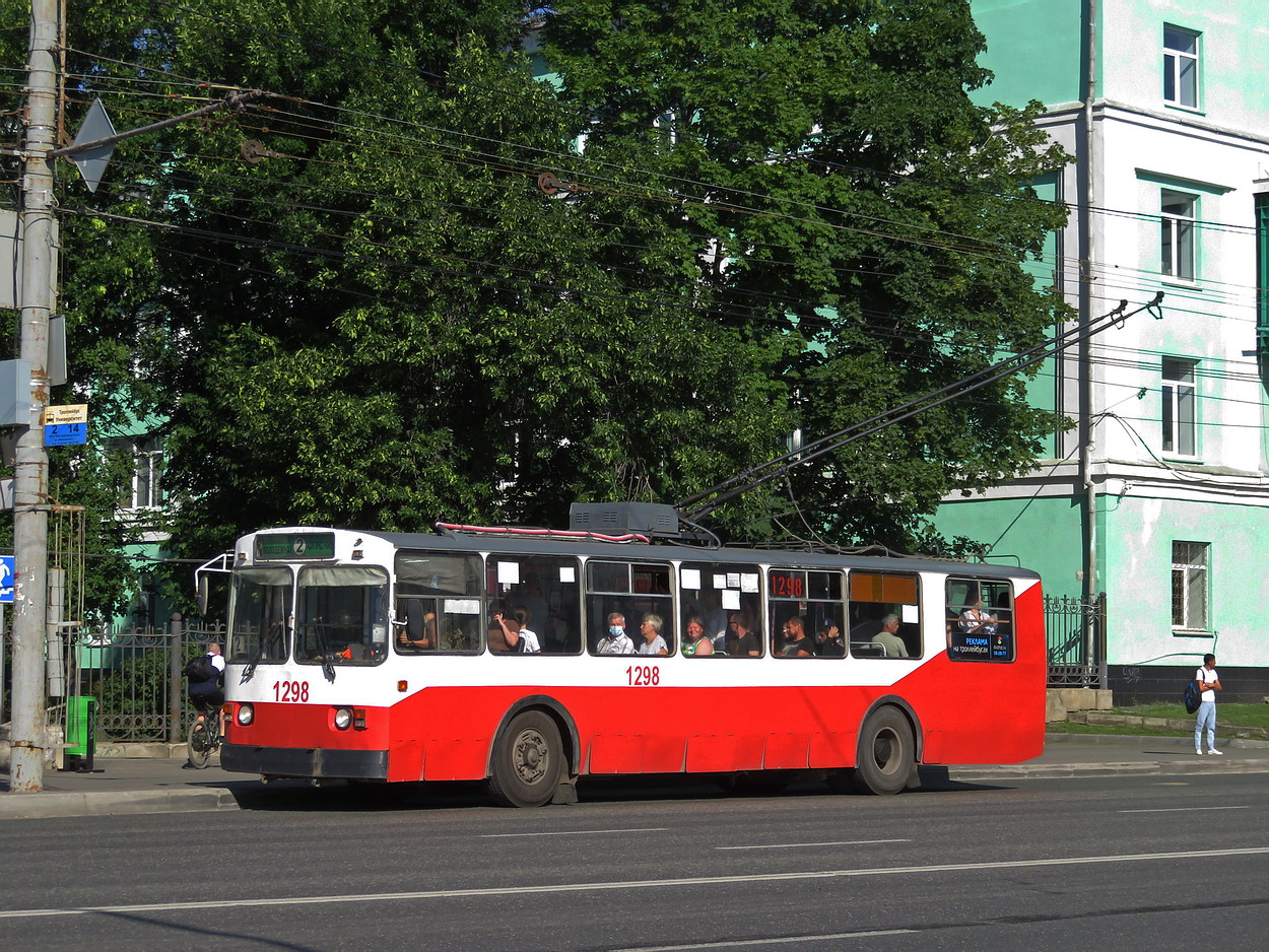 Ижевск, ЗиУ-682Г [Г00] № 1298