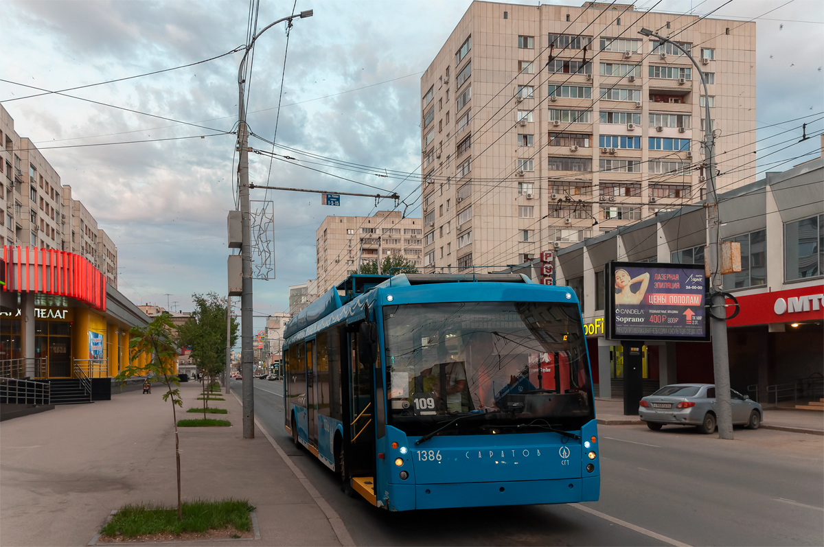 Саратов, Тролза-5265.00 «Мегаполис» № 1386