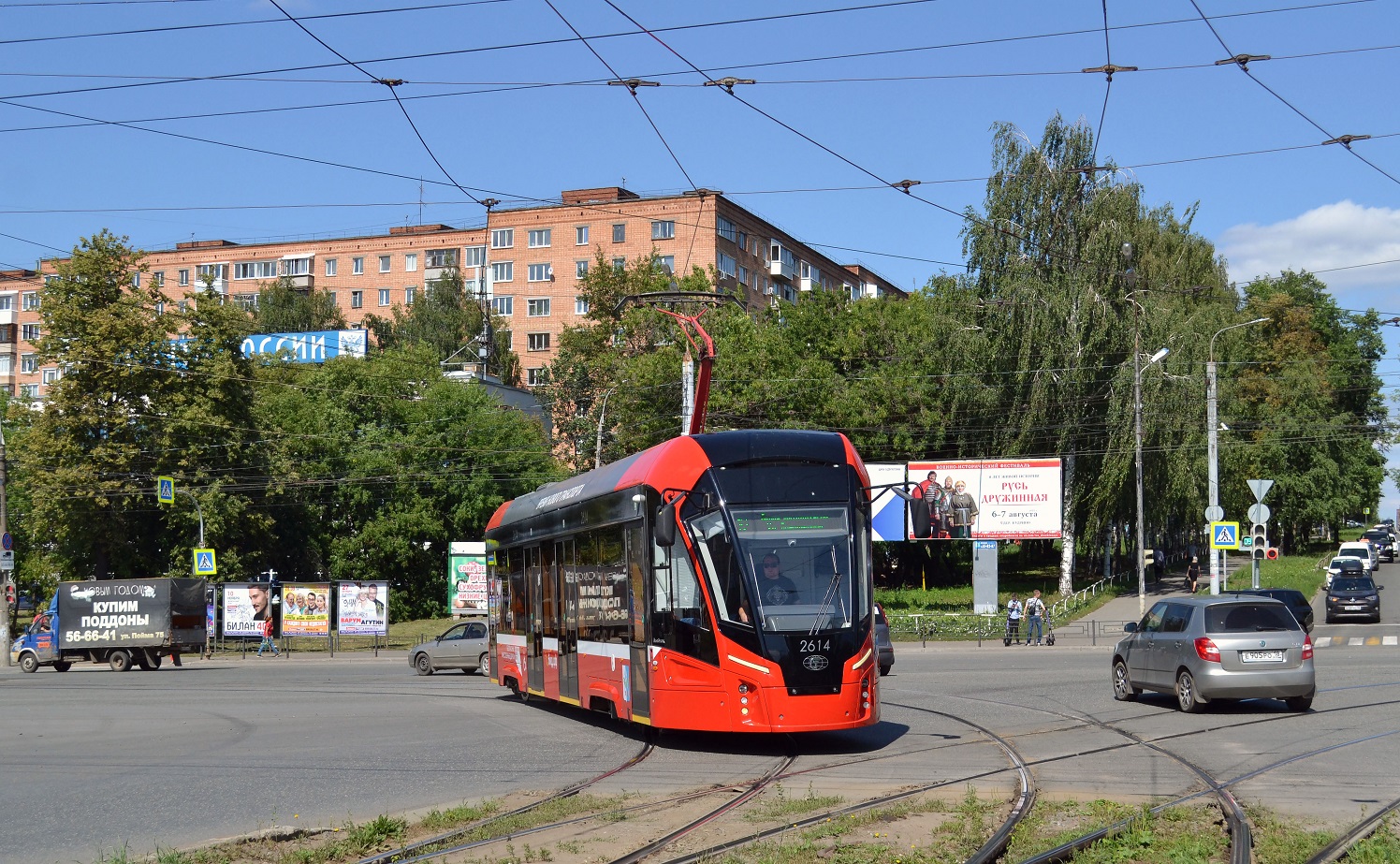 Ижевск, 71-911ЕМ «Львёнок» № 2614
