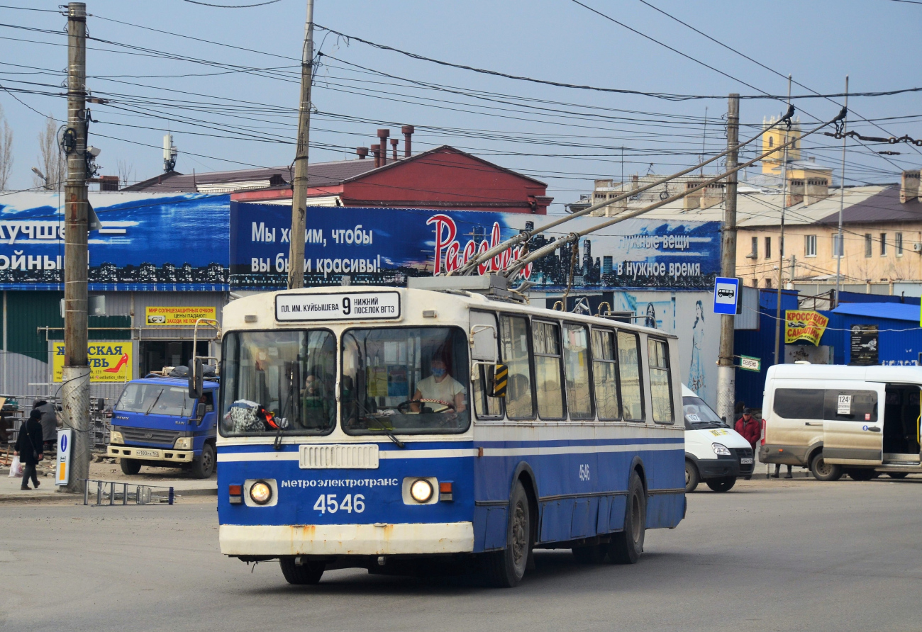 Волгоград, ЗиУ-682Г [Г00] № 4546