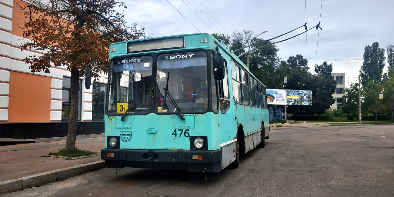 Чернигов, ЮМЗ Т2 № 476