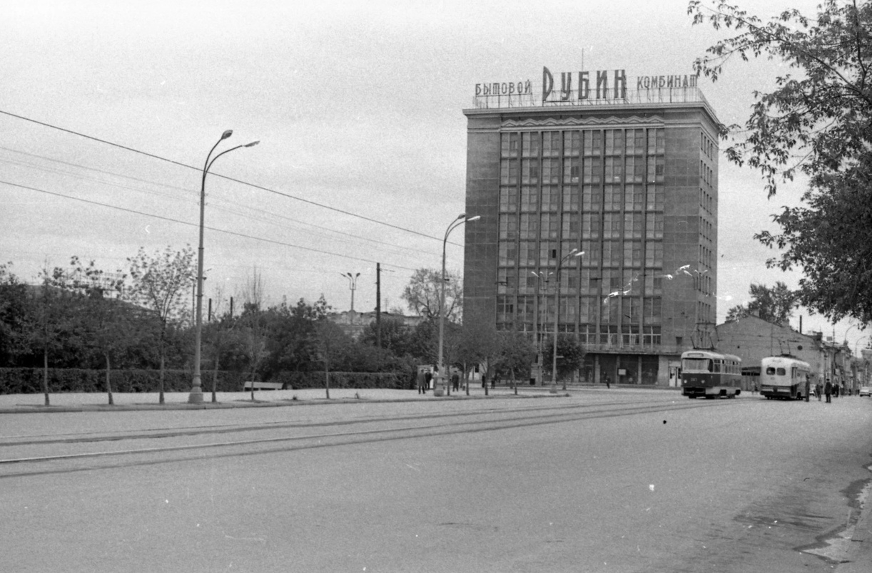 Екатеринбург — Исторические фотографии Екатеринбург — Исторические фотографии