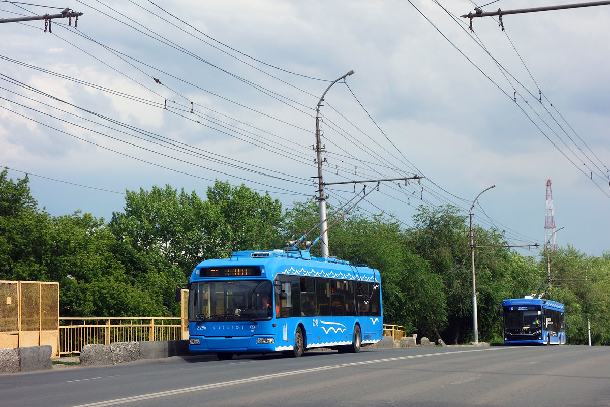 Саратов, БКМ 321 № 2296