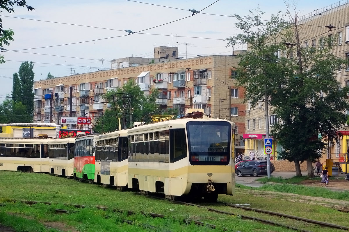 Саратов, 71-619КТ № 1016
