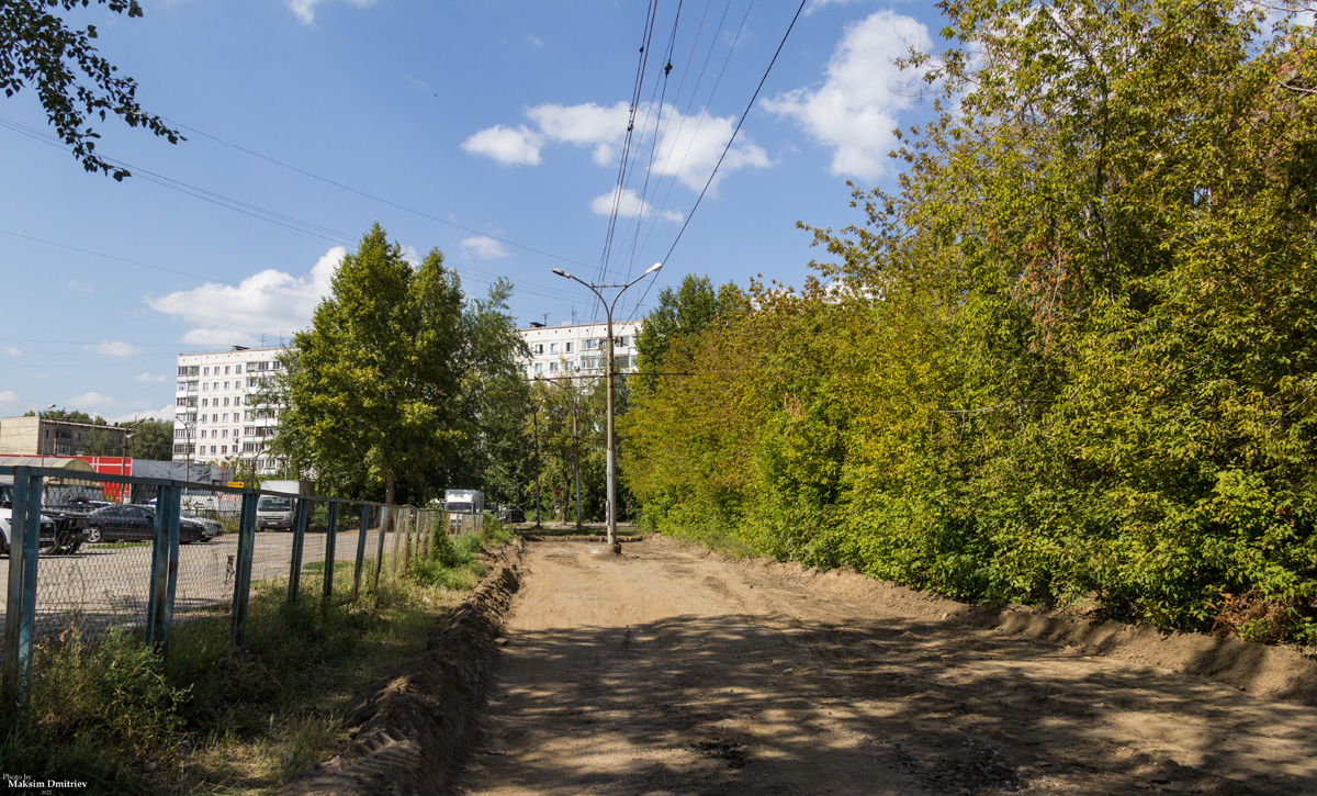 Новосибирск — Ремонты