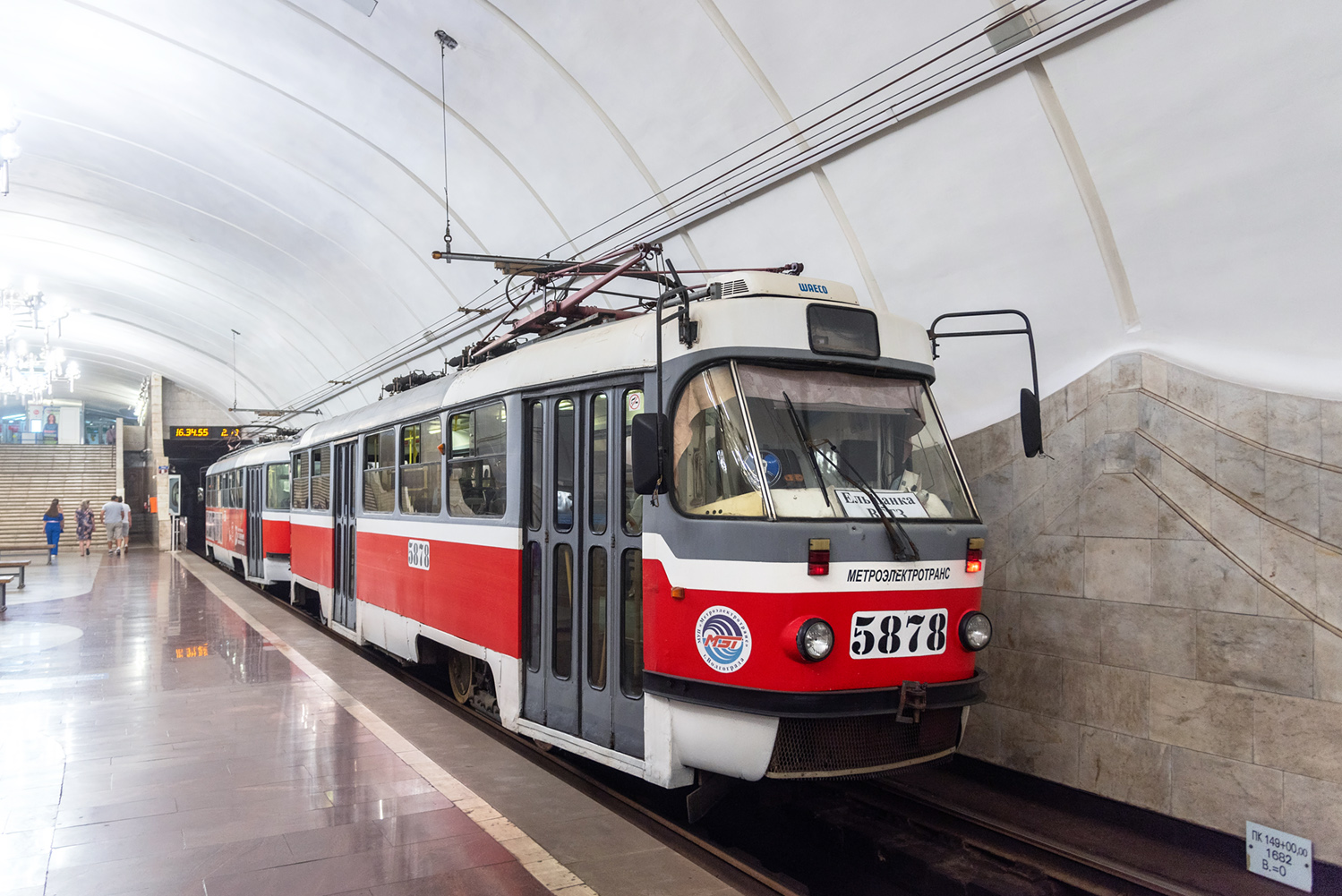 Волгоград, МТТА-2 № 5878