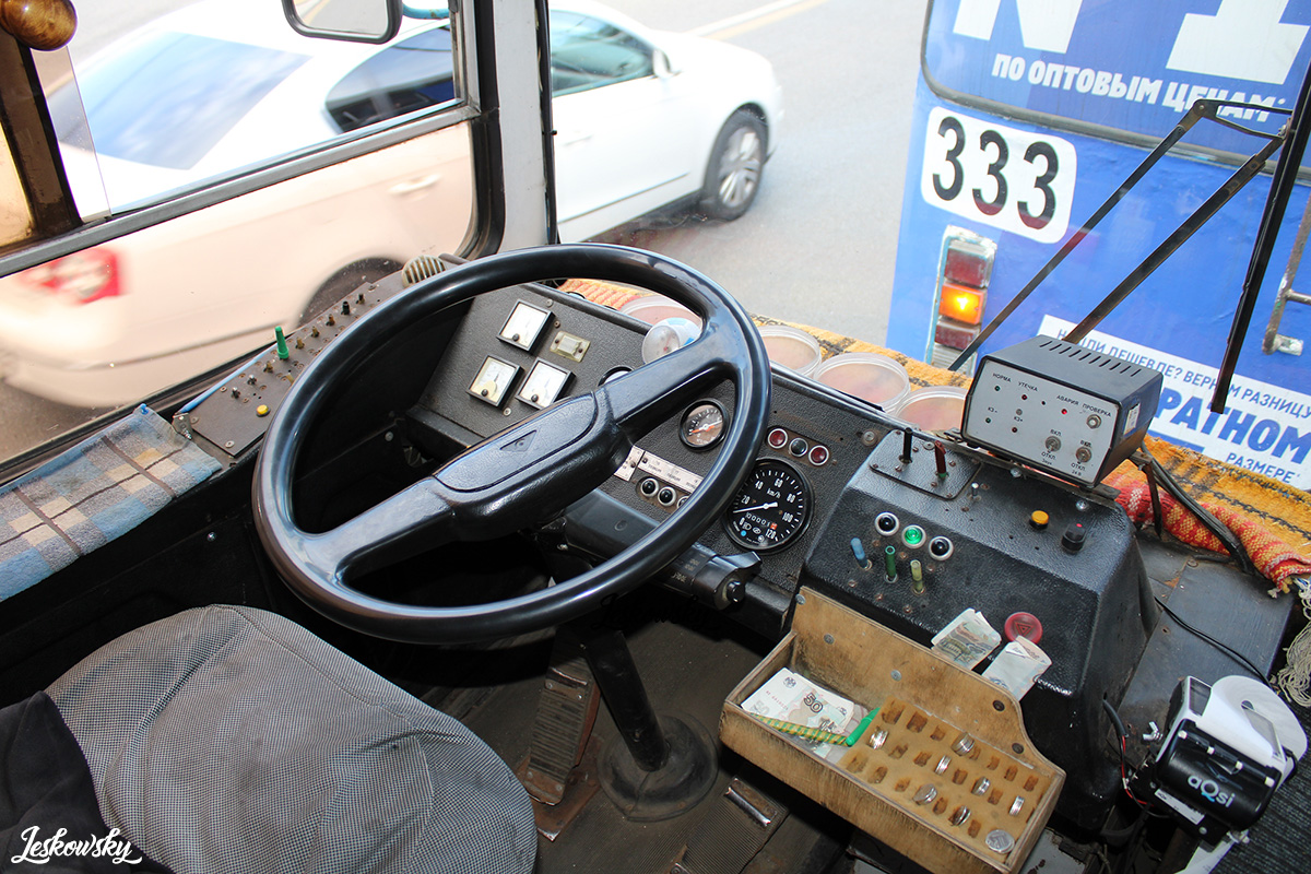 Woroneż, ZiU-682GM1 (with double first door) Nr 8543