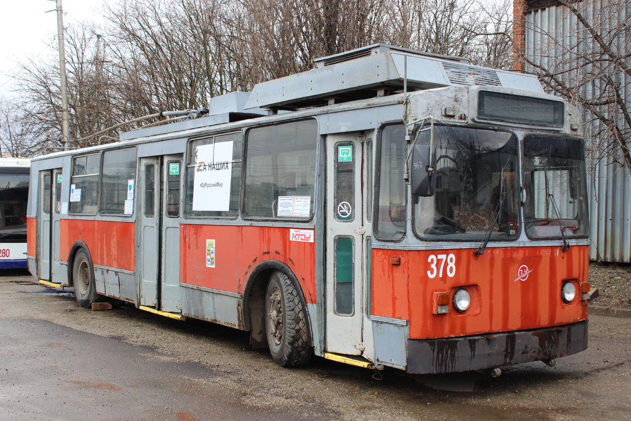 Краснодар, ЗиУ-682В [В00] № 378