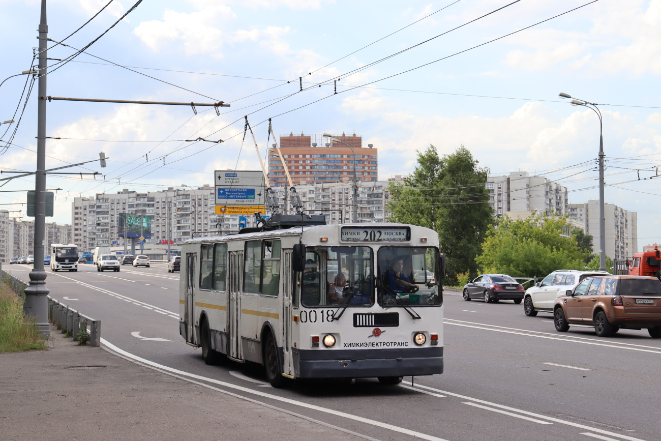 Химки, ЗиУ-682Г-016  [Г0М] № 0018