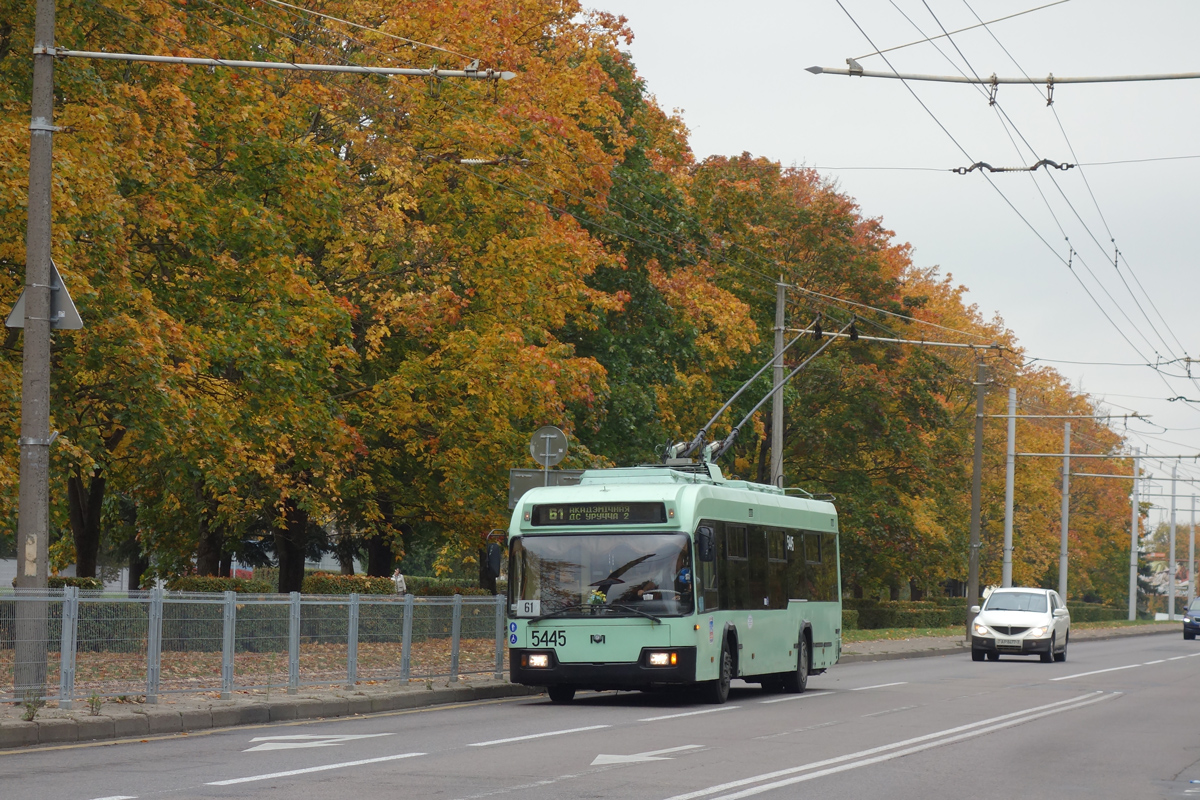 Минск, БКМ 32102 № 5445