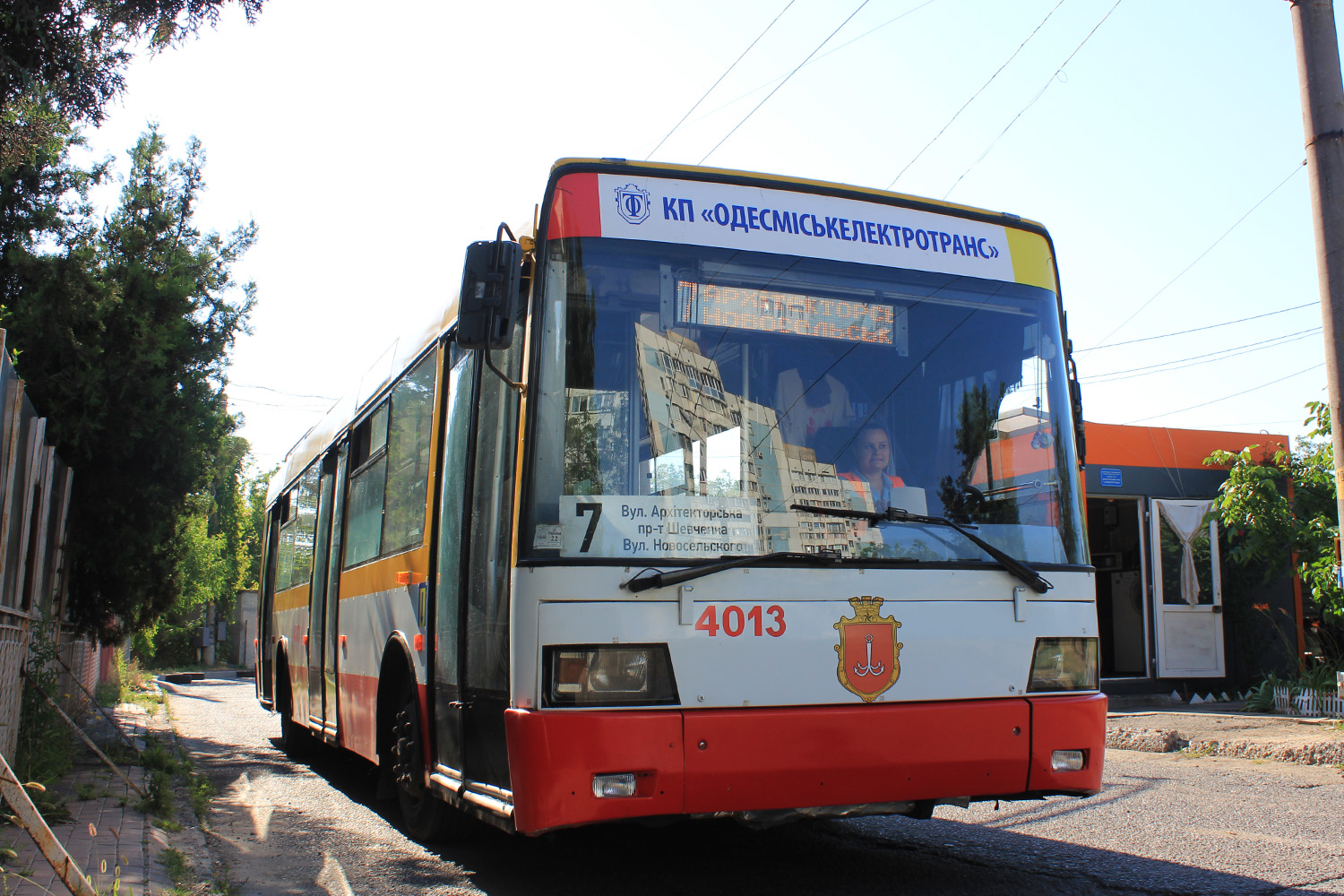 Odesa, Škoda 21Tr КВП ОД № 4013