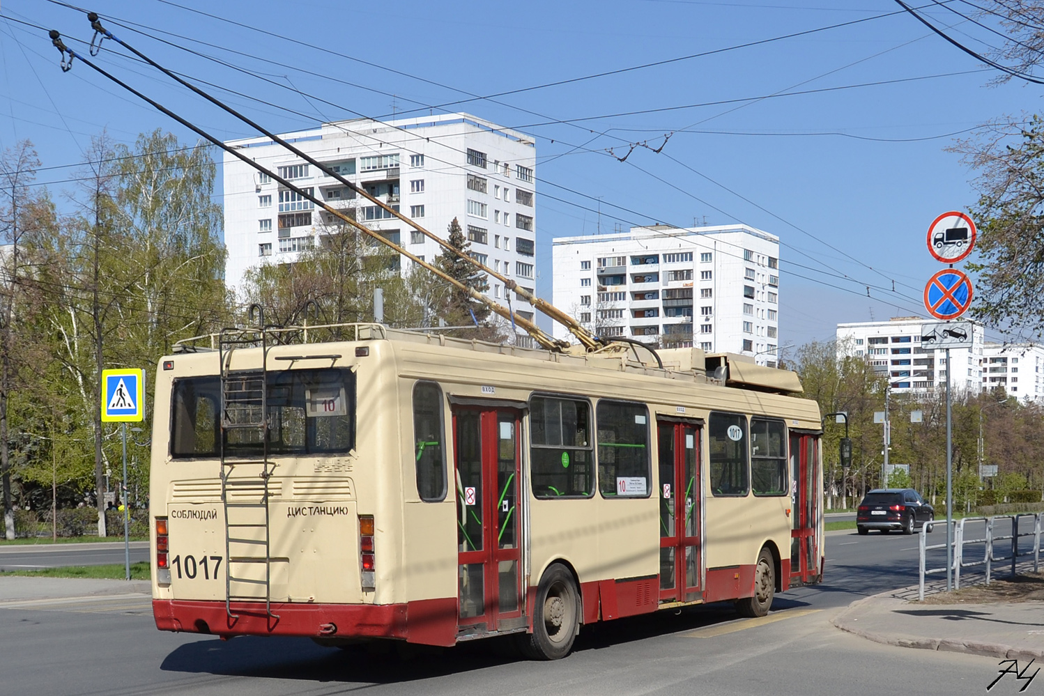 Челябинск, ЛиАЗ-5280 (ВЗТМ) № 1017