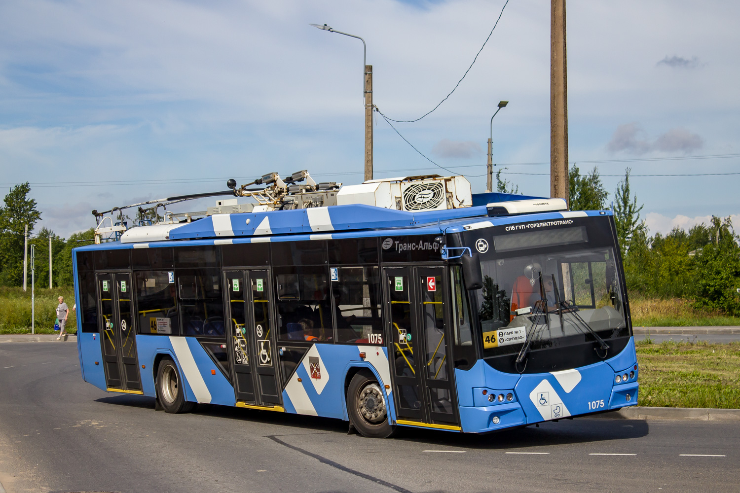 Санкт-Петербург, ВМЗ-5298.01 «Авангард» № 1075