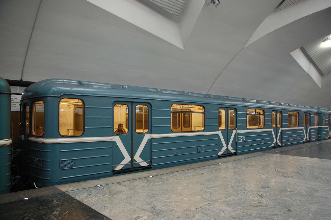 Москва, 81-714.5 (ММЗ/МВМ) № 0797