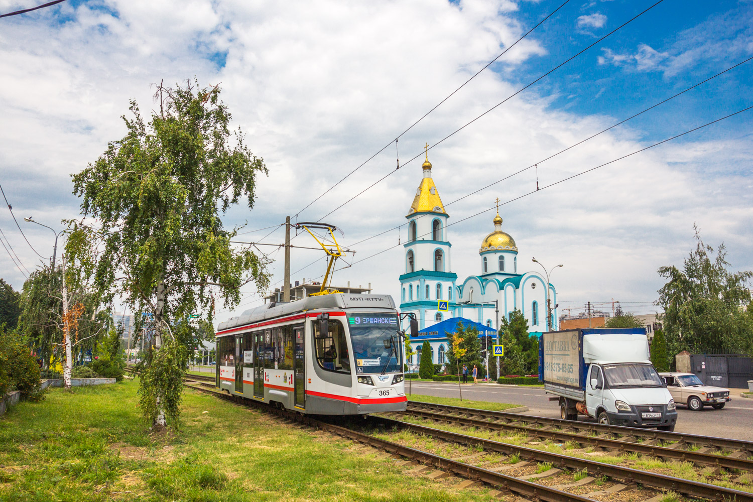 Краснодар, 71-623-04 № 365