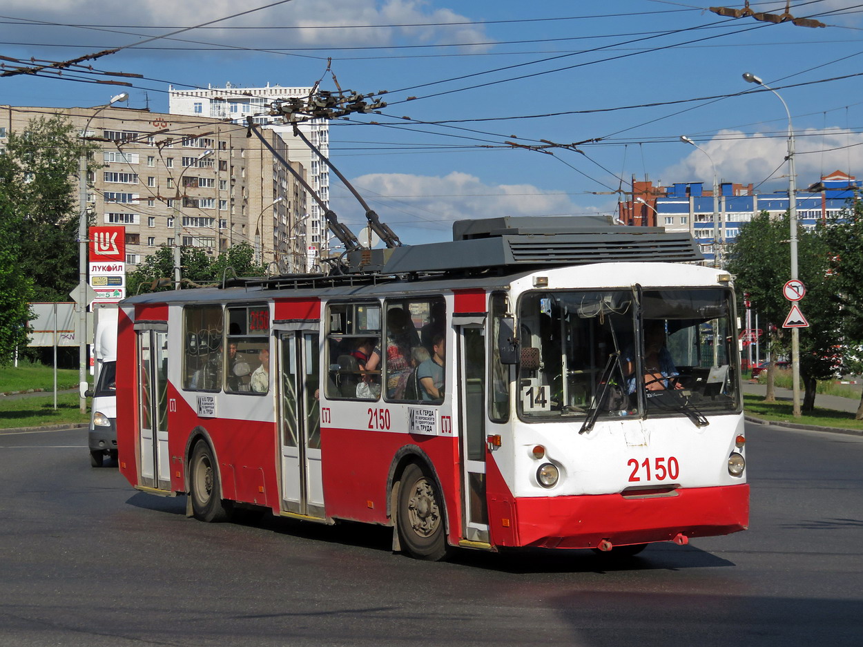 Ижевск, ВЗТМ-5284 № 2150