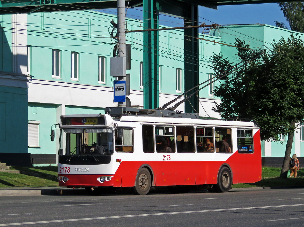 Ижевск, ЗиУ-682Г-016.07 № 2178