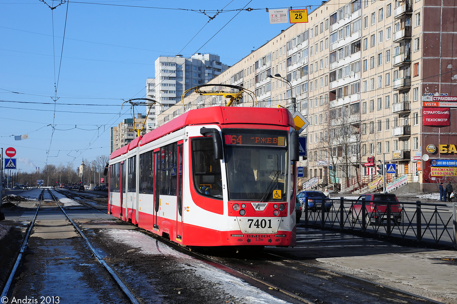 Санкт-Петербург, 71-631-02 № 7401