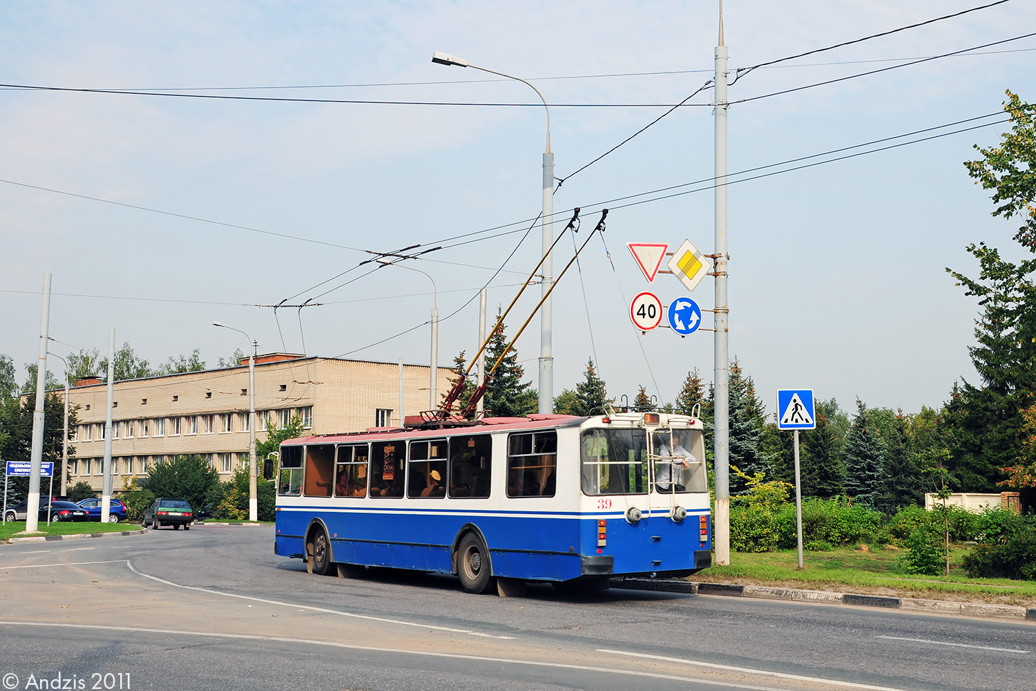 Подольск, ЗиУ-682Г [Г00] № 39