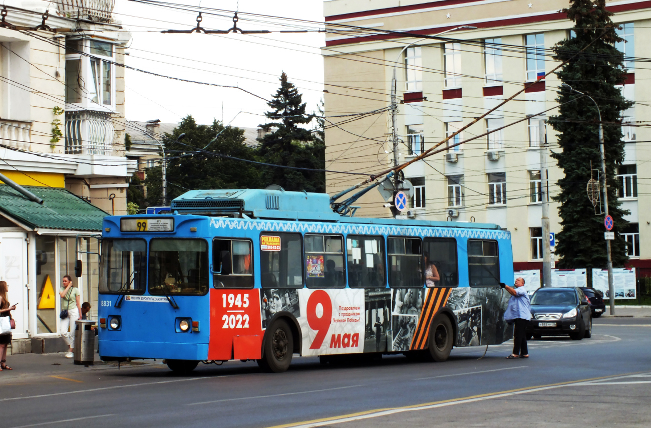 Воронеж, ЗиУ-682ГМ1 (с широкой передней дверью) № 8831