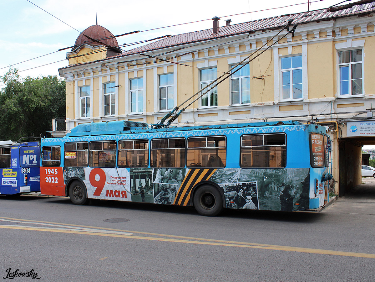 Воронеж, ЗиУ-682ГМ1 (с широкой передней дверью) № 8543