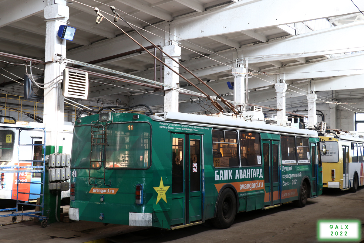 Воронеж, ЗиУ-682Г-016.04 № 341