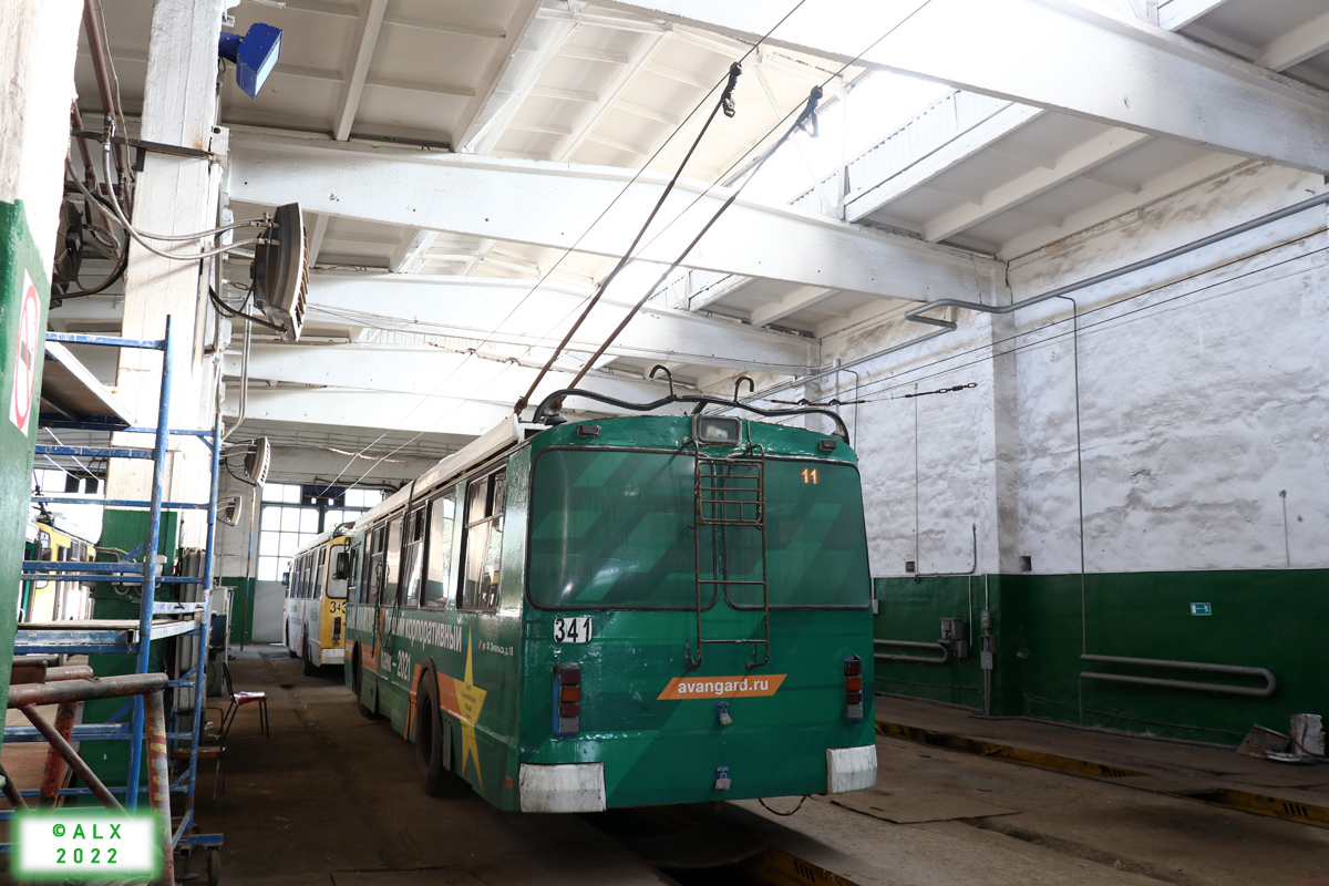 Воронеж, ЗиУ-682Г-016.04 № 341