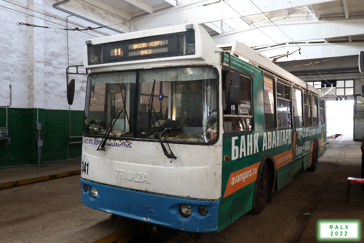 Воронеж, ЗиУ-682Г-016.04 № 341